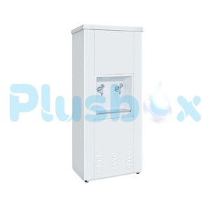 EMSAŞ EMK- BOYALI 80 LT SU SEBİLİ